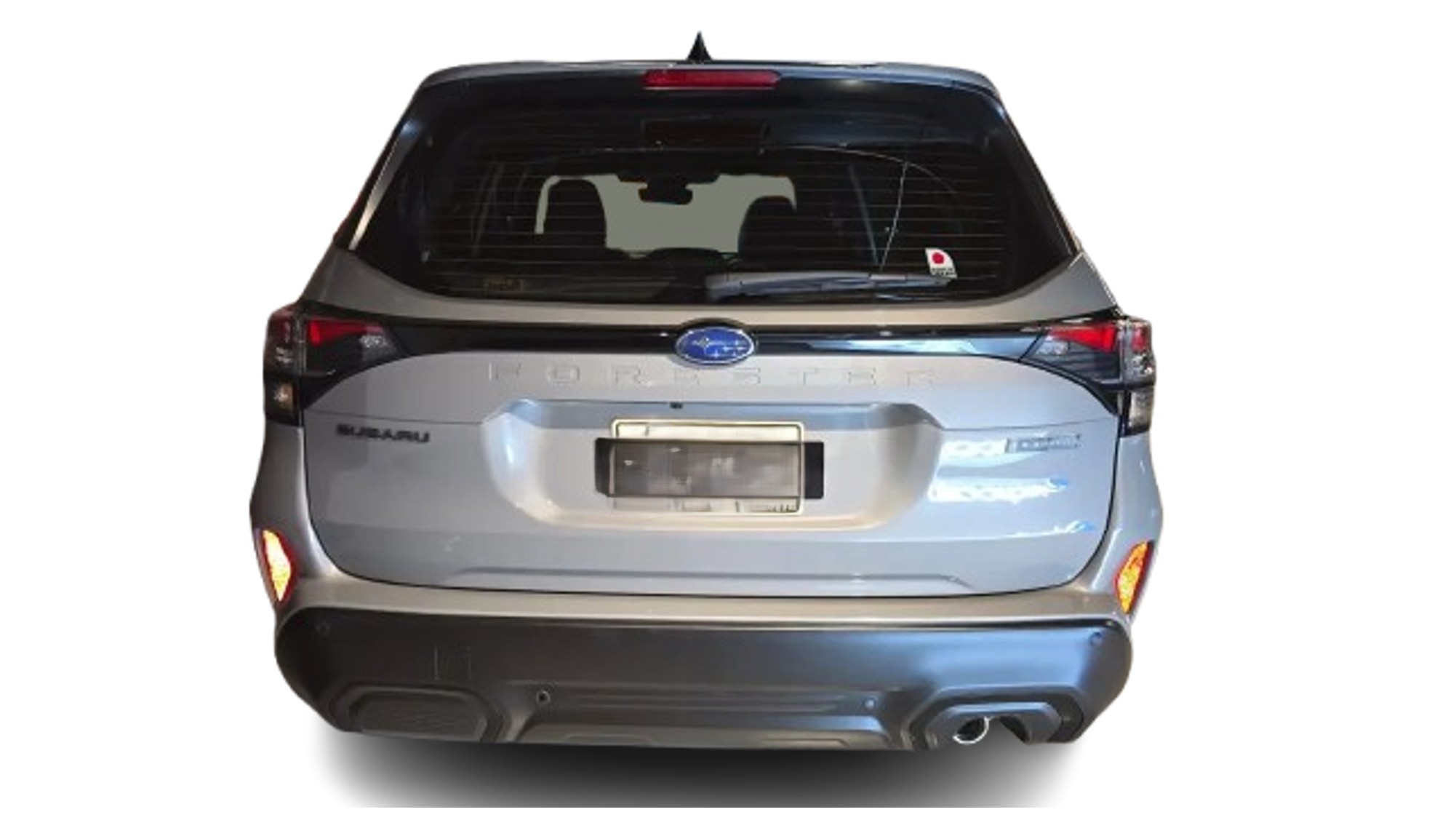 Subaru Forester 2026 Strong Hybrid