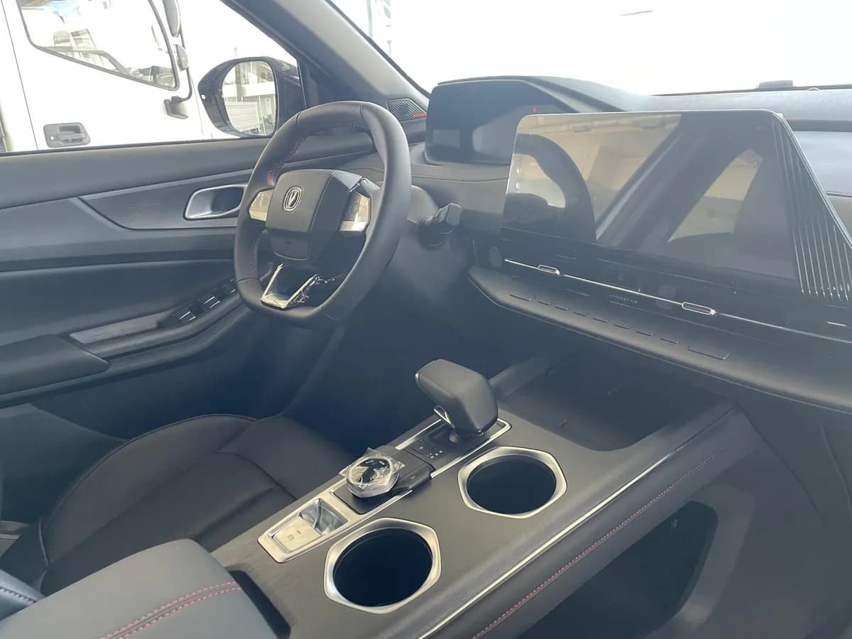 Changan CS55 Plus 2025 Gris