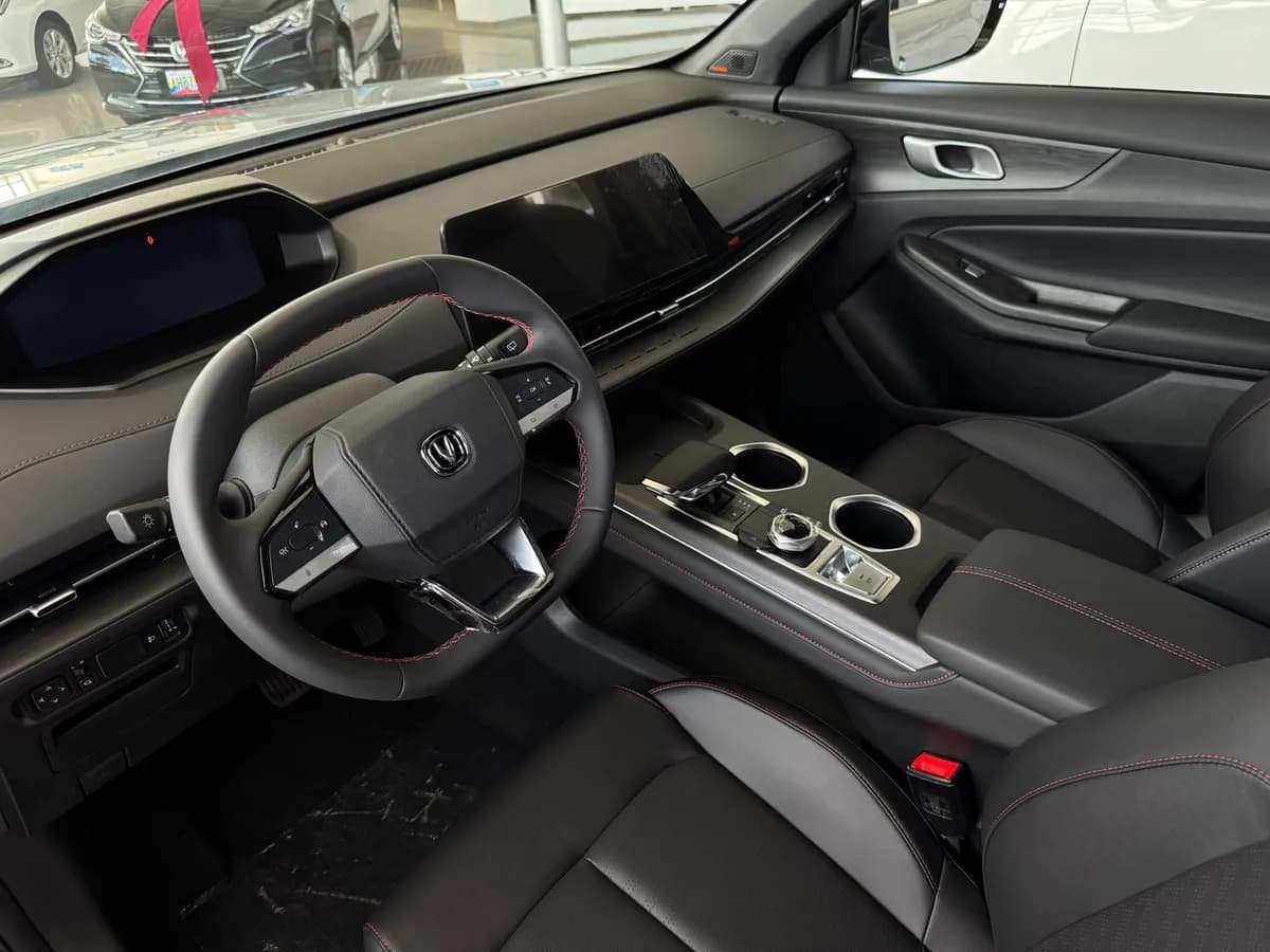 Changan CS55 Plus Automática 2025 Gris
