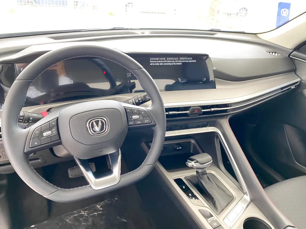 Changan CS35 Plus 2025 Blanco Barquisimeto