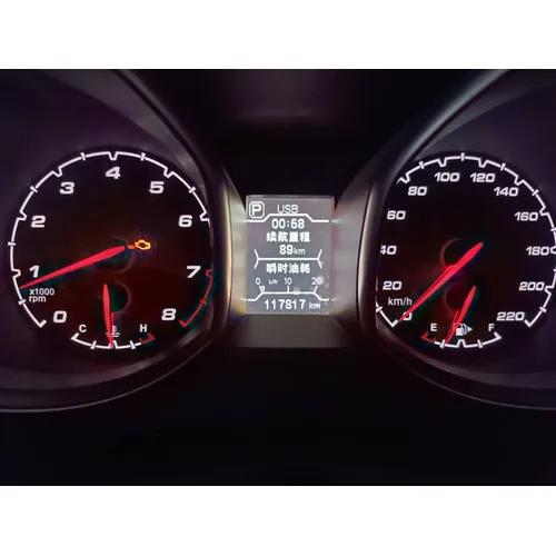 Chery Grand Tiggo 2016 Rojo Caracas