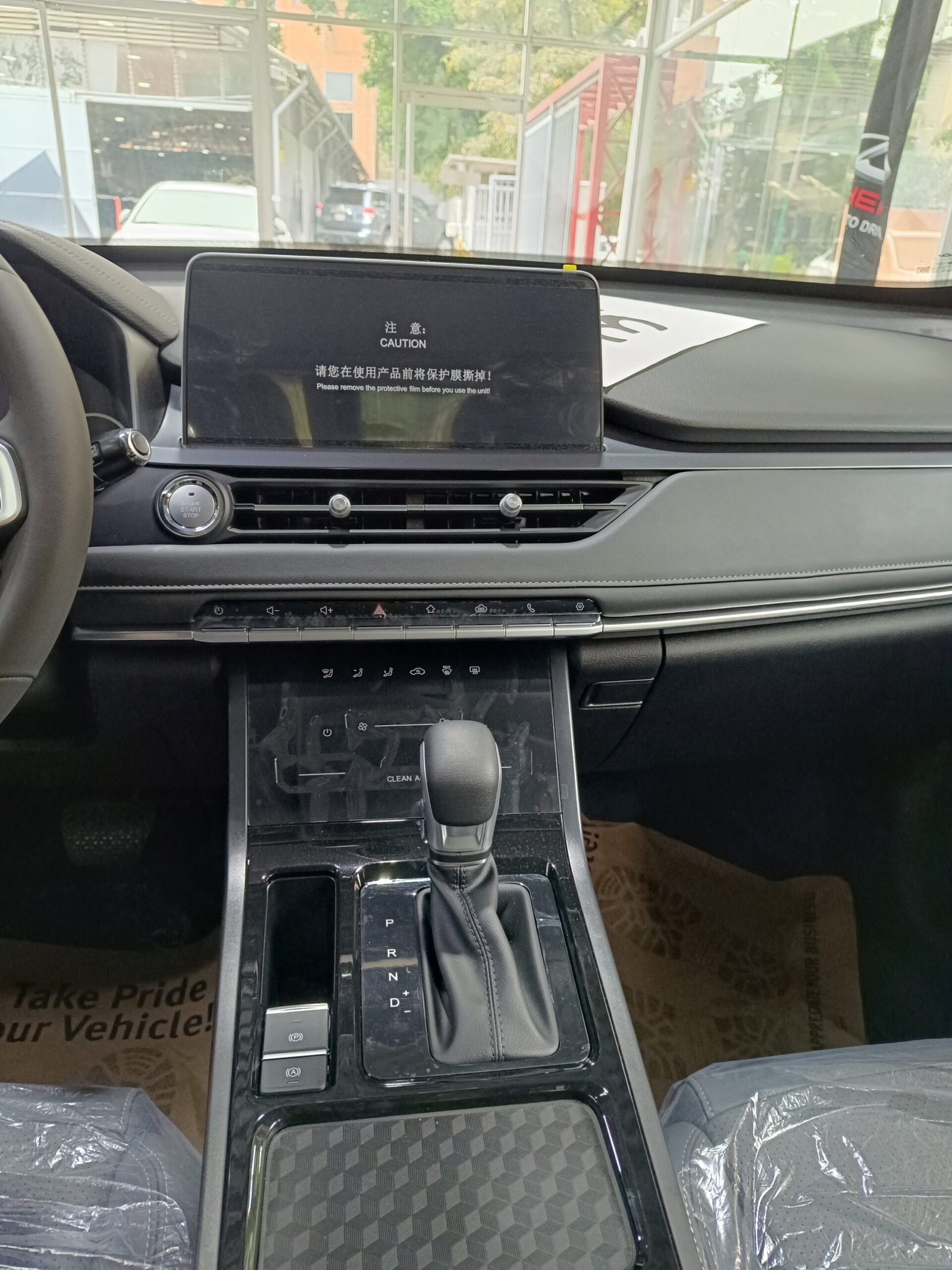 Chery Tiggo 4 PRO 2025 Blanco