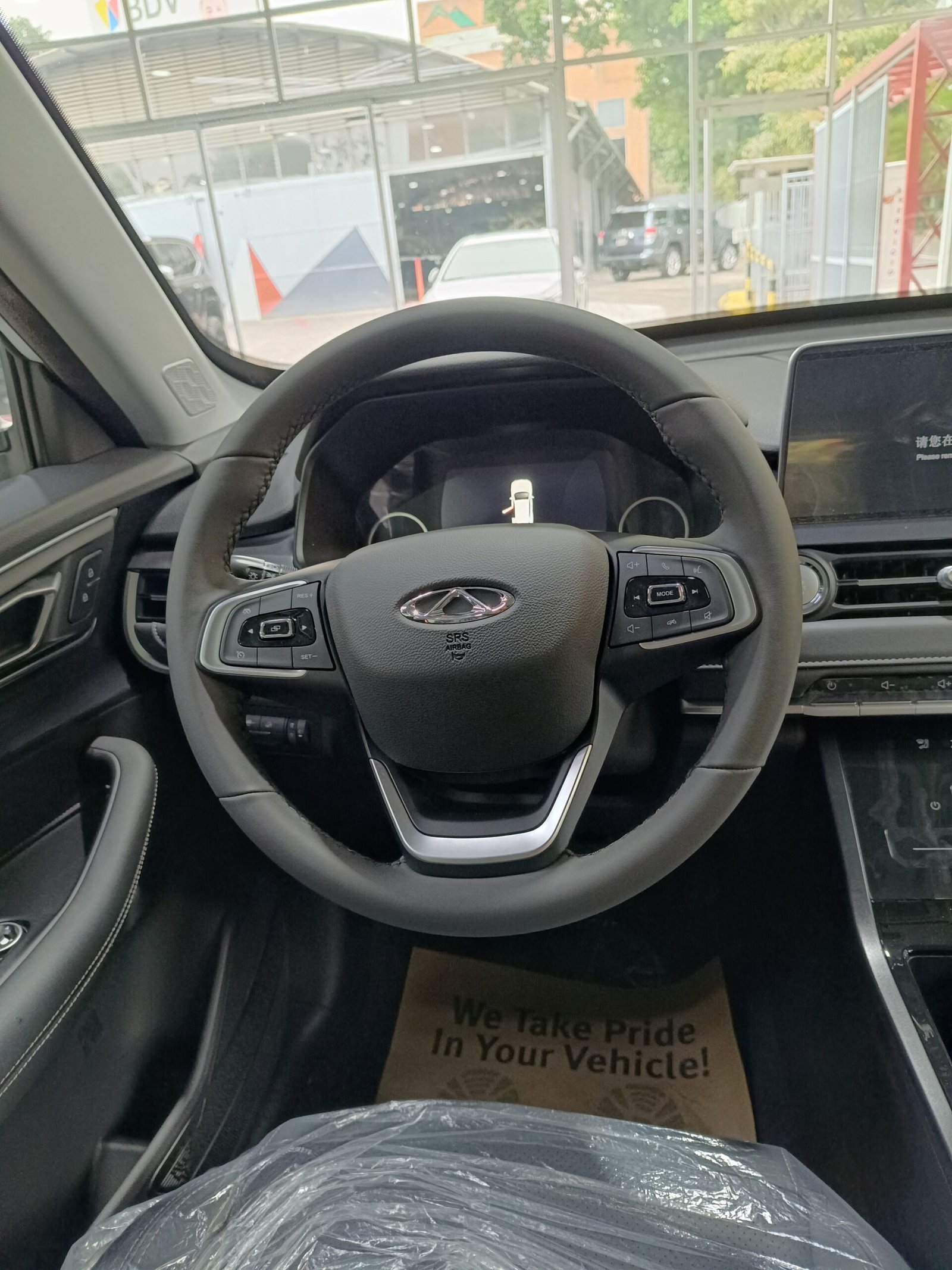 Chery Tiggo 4 PRO 2025 Blanco