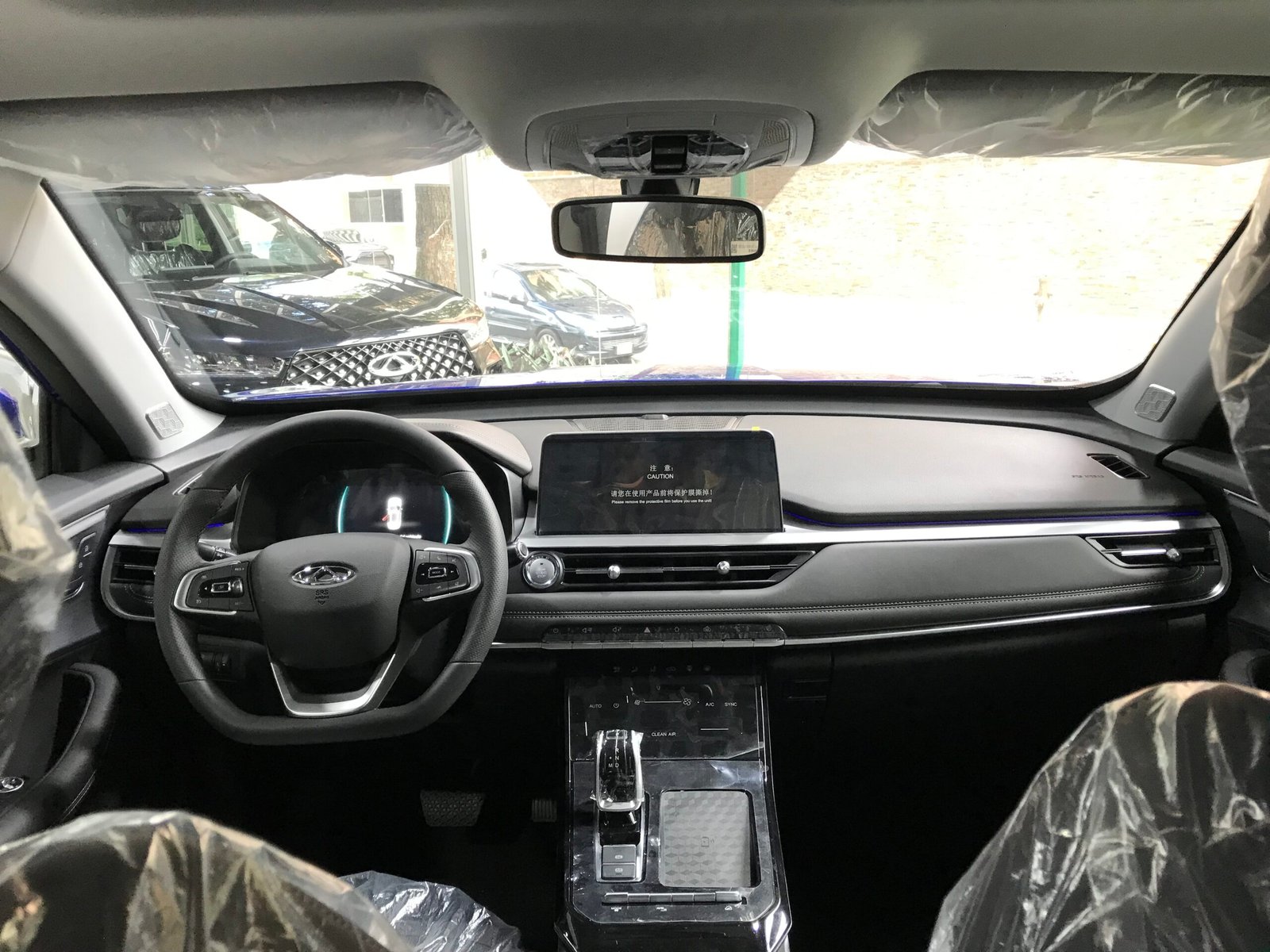 Chery Tiggo 7 PRO 2024 Azul