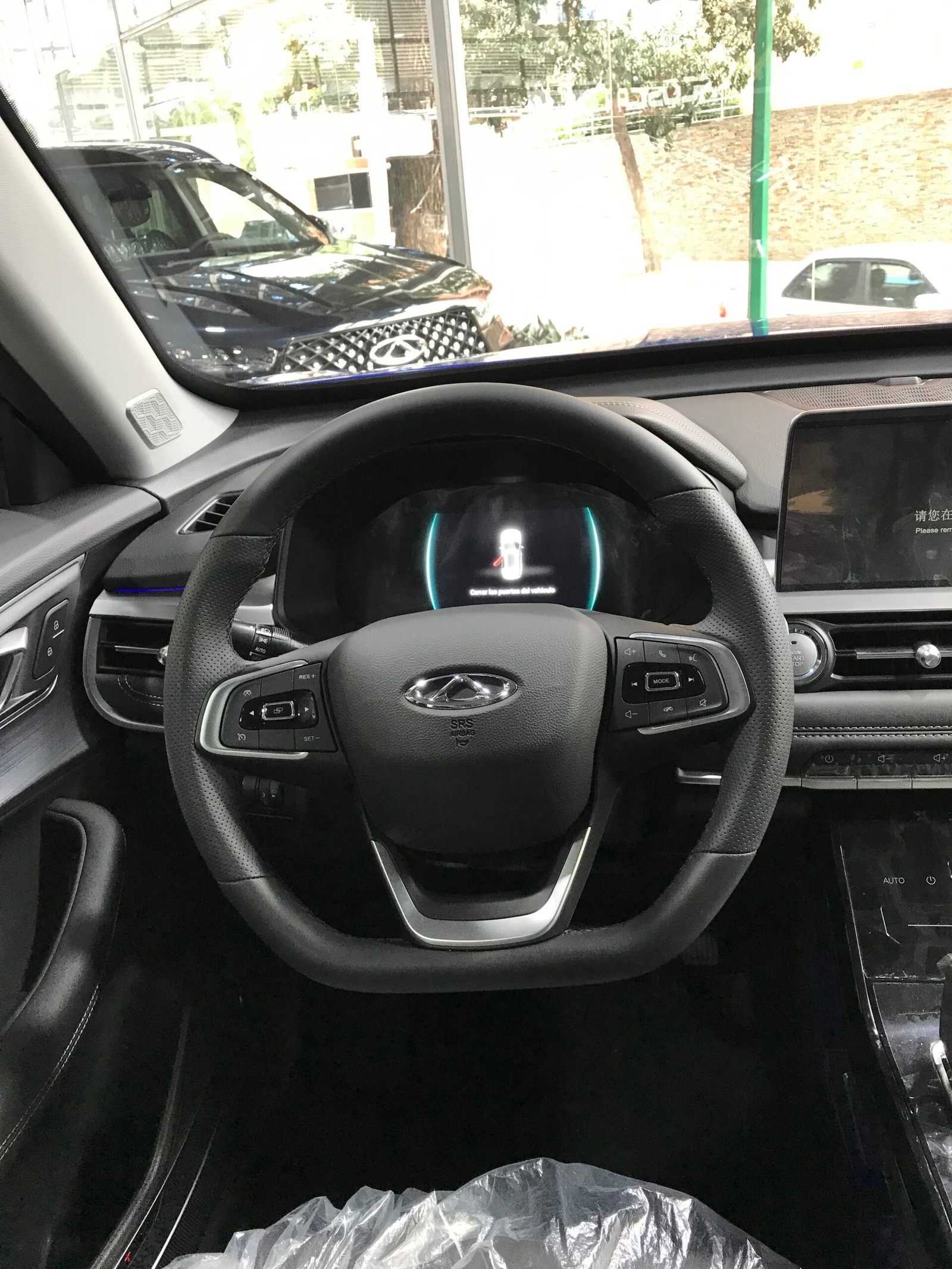 Chery Tiggo 7 PRO 2024 Azul