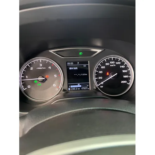 Dongfeng Zna Rich6 2021 Azul Barquisimeto