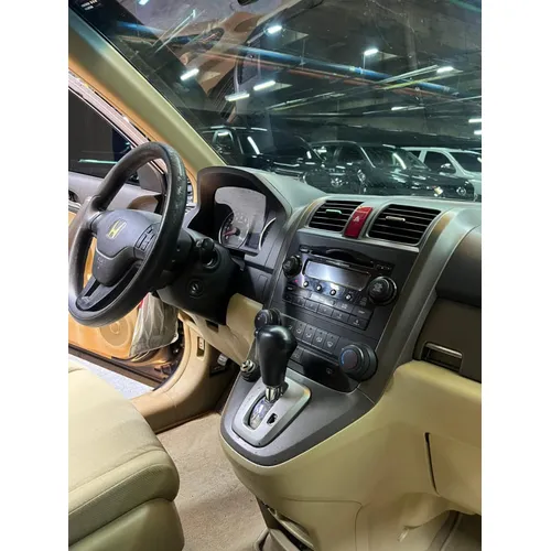 Honda CRV 2008 Azul Caracas