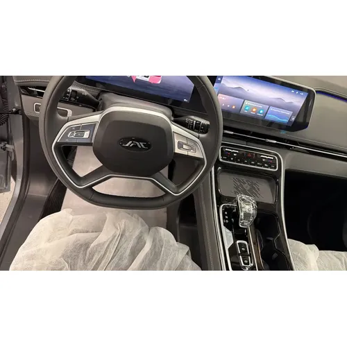 JAC Refine 2026 Plateado Caracas