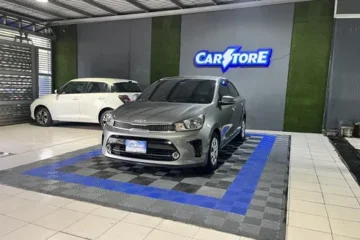 Kia Pegas Sedán 2023