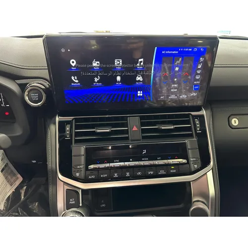 Toyota Land Cruiser 300 GR 2025 Blanco Caracas