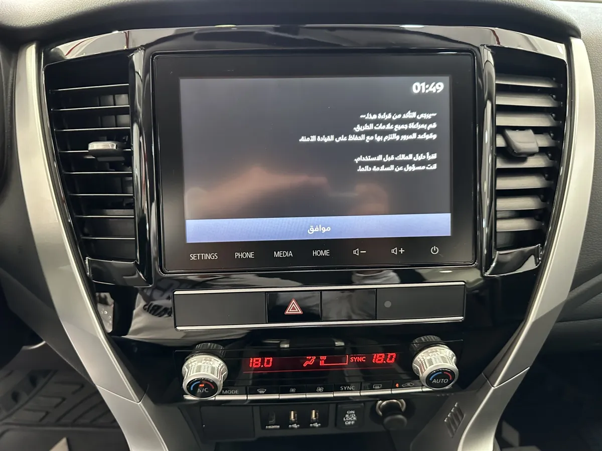 Mitsubishi Montero Sport 2025 negro5