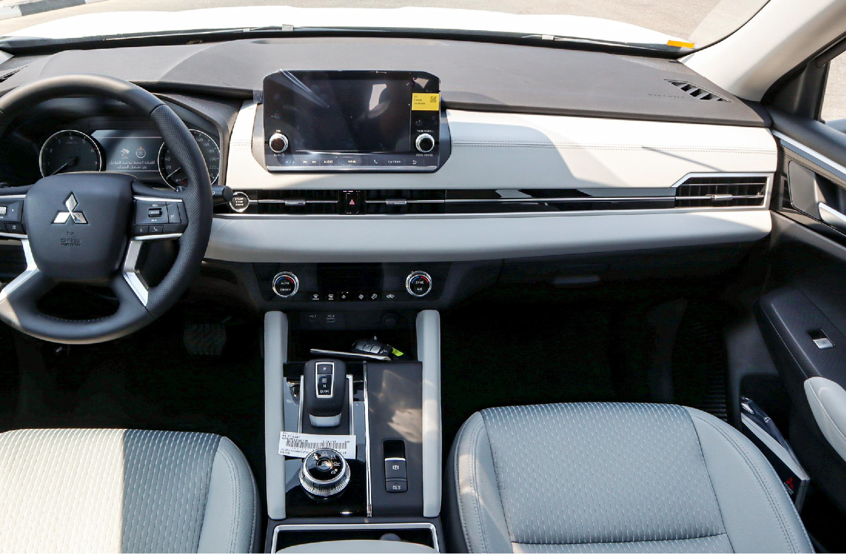 Mitsubishi Outlander 2025 Negro Caracas