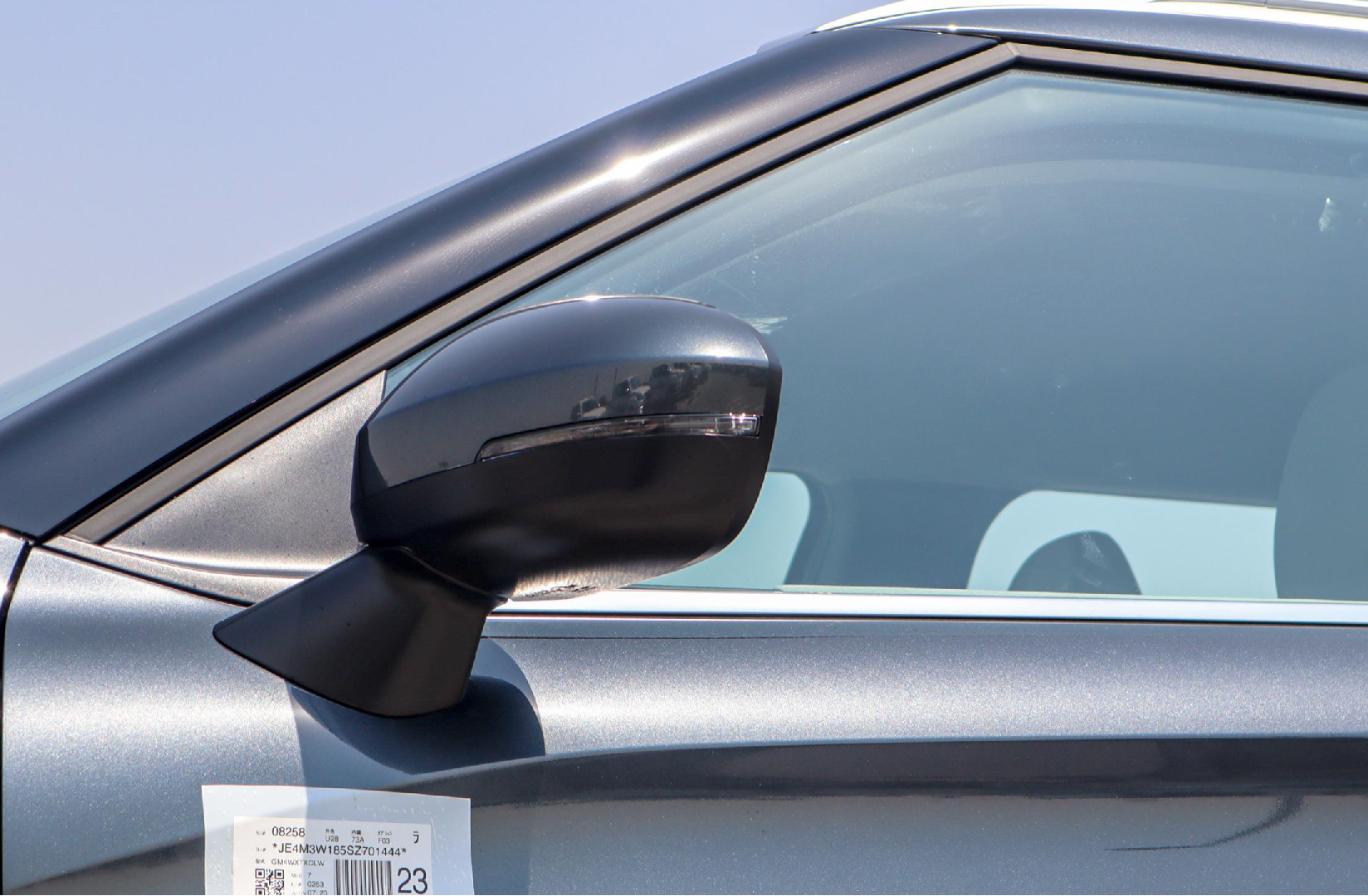 Mitsubishi Outlander 4×2 2025 Básica gris6