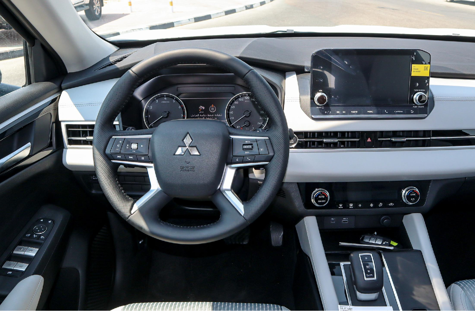 Mitsubishi Outlander 2025 Negro Caracas