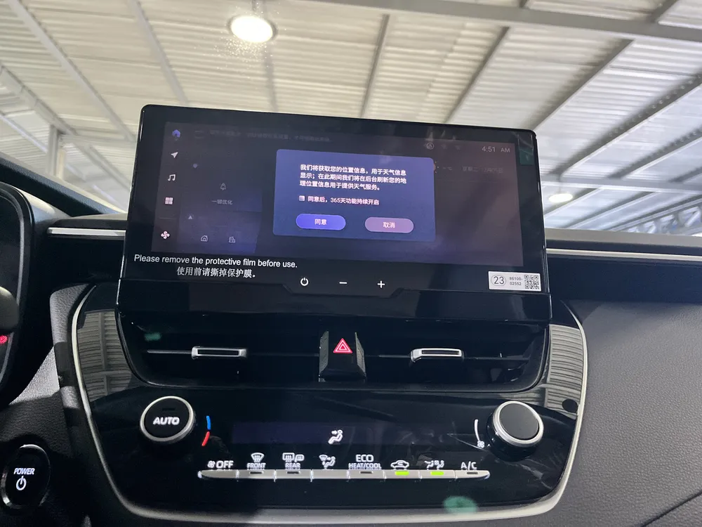 Toyota Corolla HEV 2025 Blanco Caracas