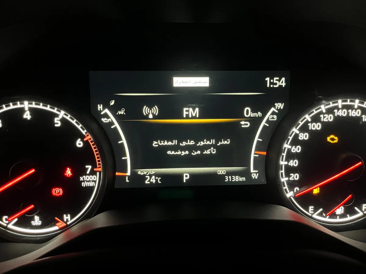 Toyota Land Cruiser 300 2024 Gris Caracas