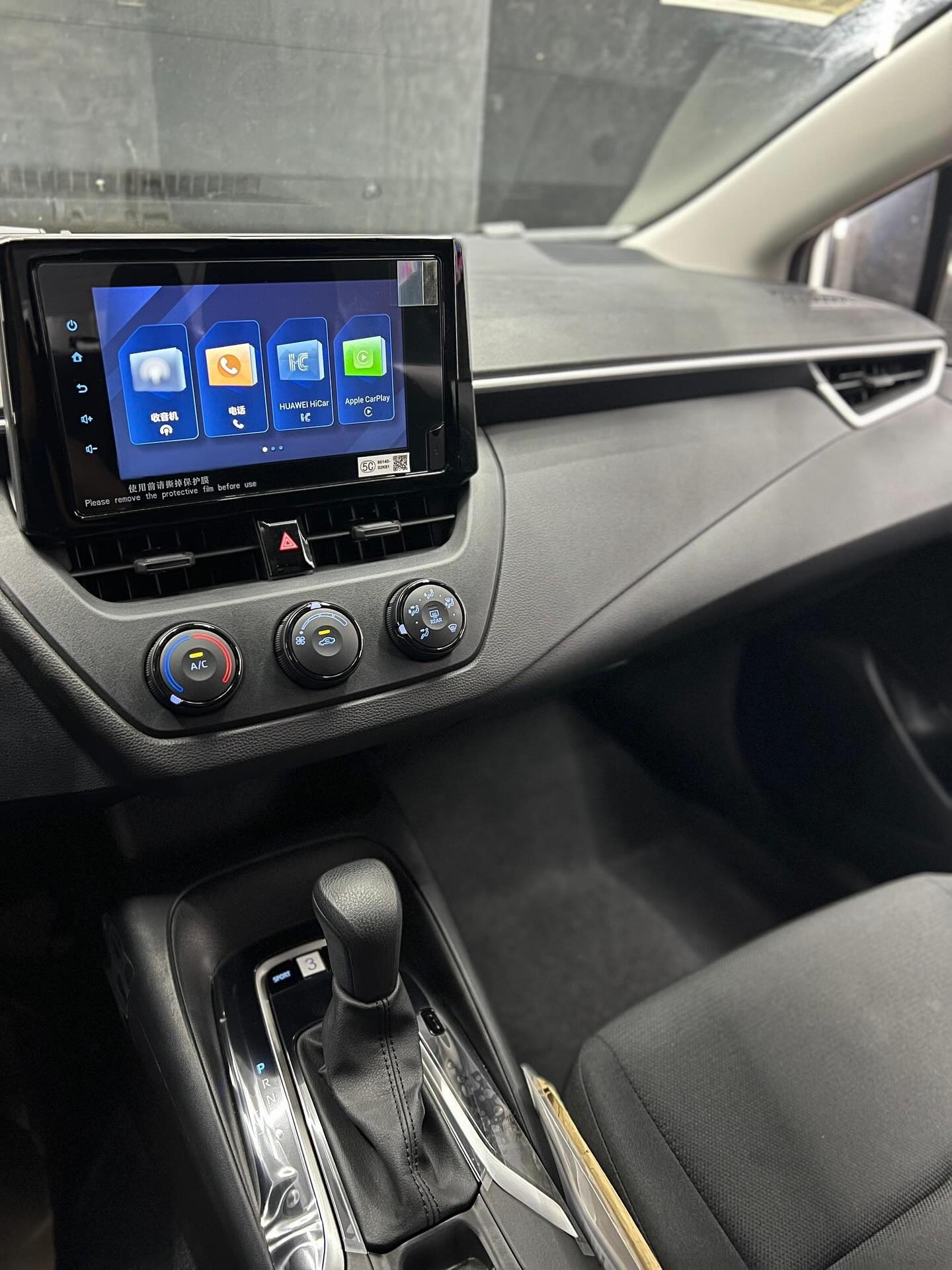 sedan Toyota Corolla Pioneer 2025 blanco8